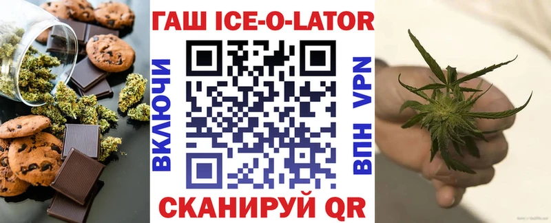 Еда ТГК марихуана  Сясьстрой 
