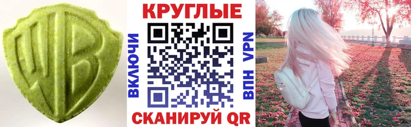 Ecstasy 99%  Сясьстрой 