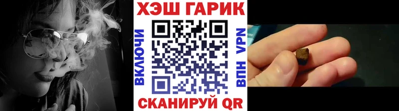 ГАШИШ 40% ТГК Сясьстрой
