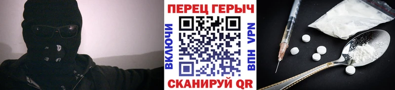 kraken ТОР  Сясьстрой  Героин VHQ 