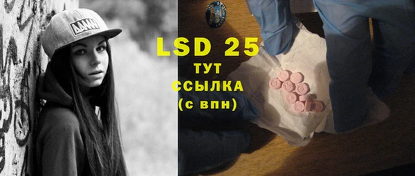 метадон Михайловка