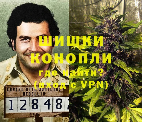 ALPHA PVP Абаза