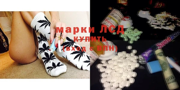 таблы Абдулино