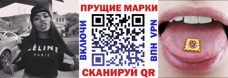 даркнет наркотические препараты Сясьстрой Марки NBOMe 1,5мг